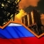 Андрей Бунич: «Россия в шаге от пропасти»
