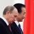 ЦК китайской компартии усомнился в Путине